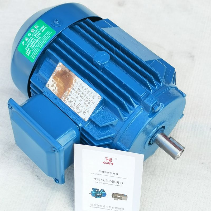 YZC低振動(dòng)低噪音電機(jī)